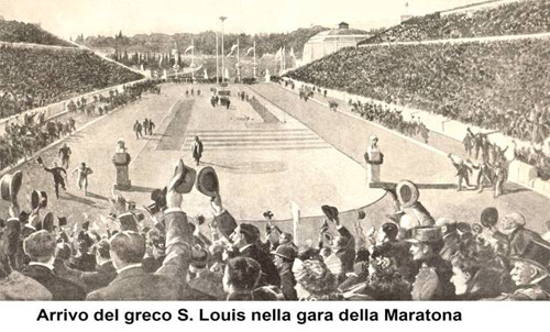 Arrivo del greco S.Louis nella gara della Maratona